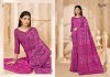 Vedanta Silk 54 By Ruchi Silk Crepe Printed Saree